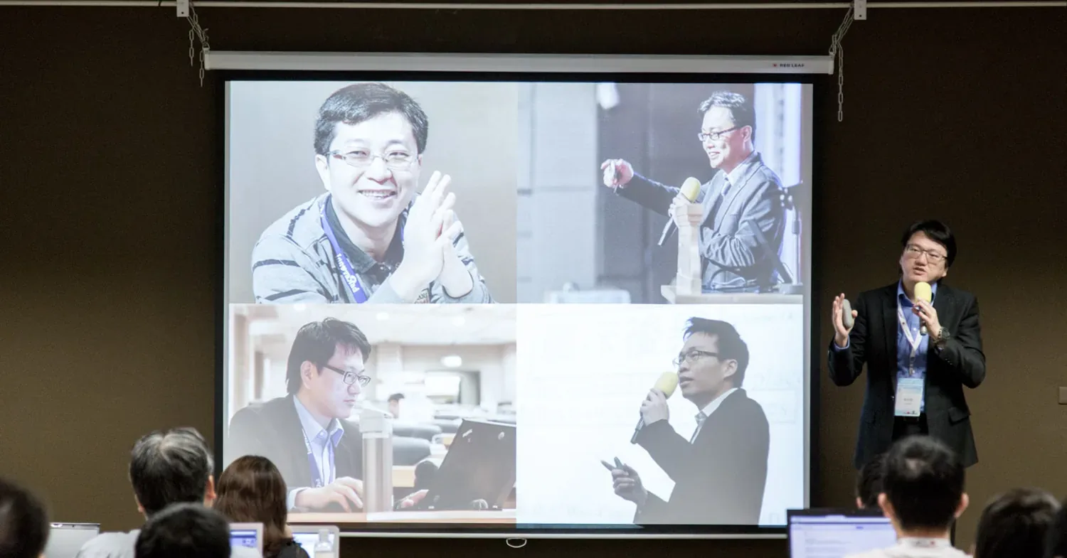 上課現場