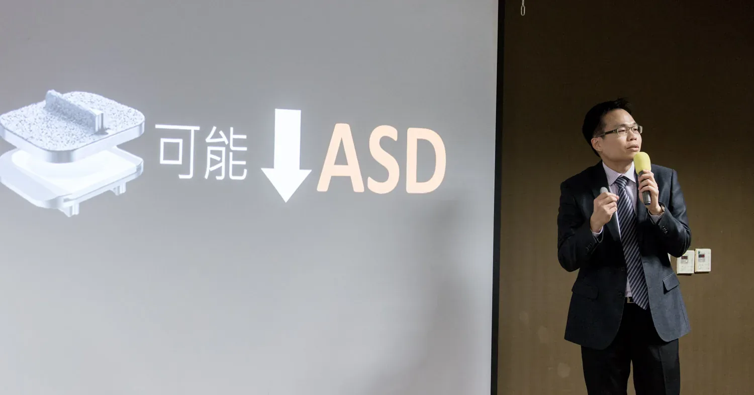 上課現場