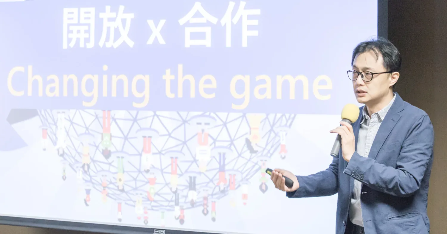 上課現場